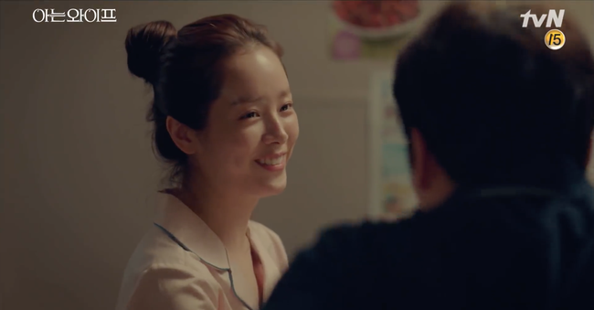 Tập cuối Người vợ thân quen: Ji Sung - Han Ji Min hạnh phúc với cuộc sống hôn nhân viên mãn - Ảnh 2.
