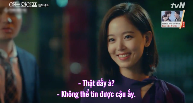 Tập cuối Người vợ thân quen: Ji Sung - Han Ji Min hạnh phúc với cuộc sống hôn nhân viên mãn - Ảnh 14.