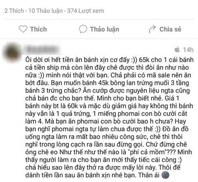 Cô gái bị cộng đồng MXH ném đá tơi bời vì bỏ 65k mua bánh bông lan trứng muối, ăn xong liền õng eo chê: Ăn phí mồm!  - Ảnh 4.