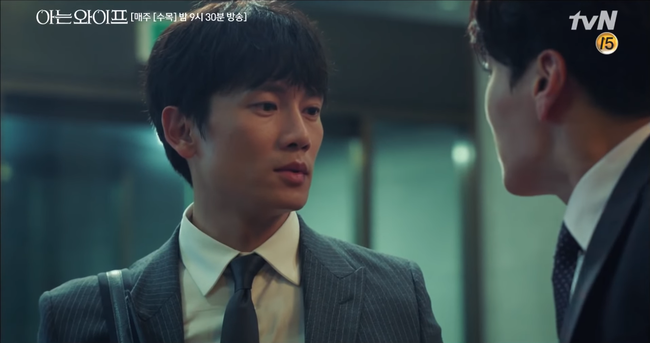 Ji Sung bị bạn bè bỏ rơi, anh em từ mặt chỉ vì dám giật bồ của bạn - Ảnh 5. Ji Sung bị bạn bè bỏ rơi, anh em từ mặt chỉ vì dám giật bồ của bạn - Ảnh 5.