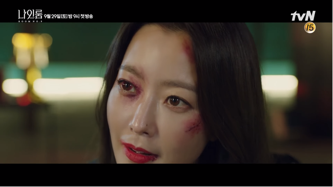 Không hổ danh đệ nhất mỹ nhân xứ Hàn, Kim Hee Sun bị đánh bầm mắt vẫn đẹp hút hồn - Ảnh 4.