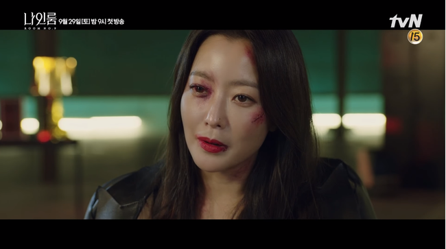 Không hổ danh đệ nhất mỹ nhân xứ Hàn, Kim Hee Sun bị đánh bầm mắt vẫn đẹp hút hồn - Ảnh 3.