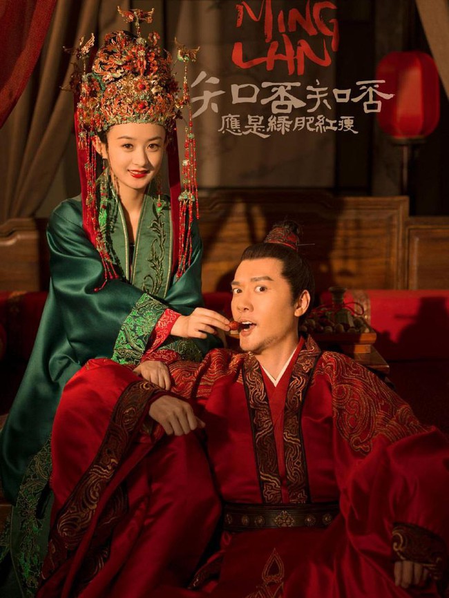 Cả một bầu trời triết l&iacute; sống đ&aacute;ng suy ngẫm khiến &ldquo;Minh Lan Truyện&rdquo; l&agrave; phim kh&ocirc;ng thể kh&ocirc;ng xem - Ảnh 1.