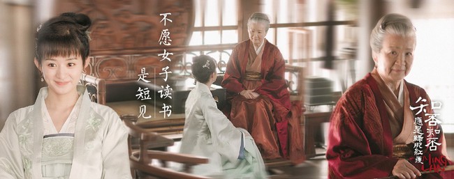 Cả một bầu trời triết l&iacute; sống đ&aacute;ng suy ngẫm khiến &ldquo;Minh Lan Truyện&rdquo; l&agrave; phim kh&ocirc;ng thể kh&ocirc;ng xem - Ảnh 2.