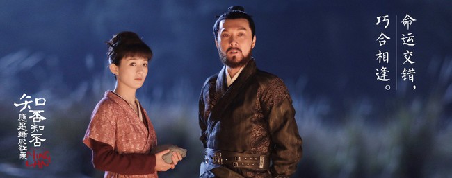 Cả một bầu trời triết l&iacute; sống đ&aacute;ng suy ngẫm khiến &ldquo;Minh Lan Truyện&rdquo; l&agrave; phim kh&ocirc;ng thể kh&ocirc;ng xem - Ảnh 6.