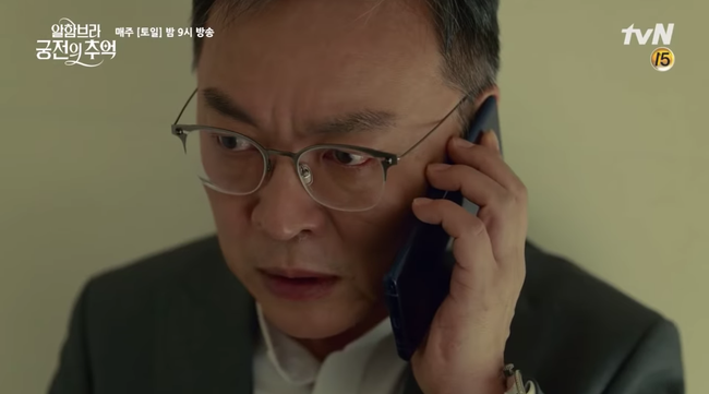 Trả thù gắt như vợ Hyun Bin: Tố cáo chồng là tội phạm giết người, hại công ty anh đứng trên bờ phá sản - Ảnh 7.