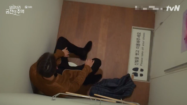 Hyun Bin và Park Shin Hye với màn hôn nồng nhiệt từ dưới mưa cho đến phòng thay đồ - Ảnh 6.
