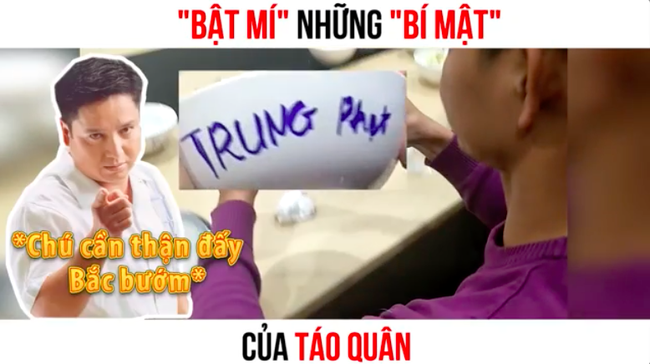 Táo Quân 2019: Không thể nhịn cười khi xem trọn clip Xuân Bắc bật mí tên gọi của Vân Dung, Tự Long, Chí Trung  - Ảnh 5.