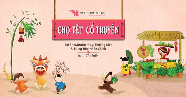 Chợ Tết cổ truyền: Không gian trải nghiệm cho bé, địa điểm sắm Tết cho mẹ - Ảnh 1.