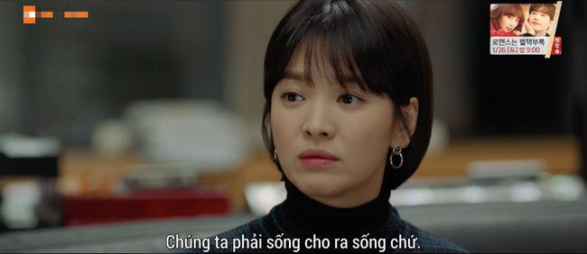 Bỏ gia đình chồng quyền quý để qua nhà trai trẻ ăn cơm, Song Hye Kyo liệu có lựa chọn sai lầm? - Ảnh 7.