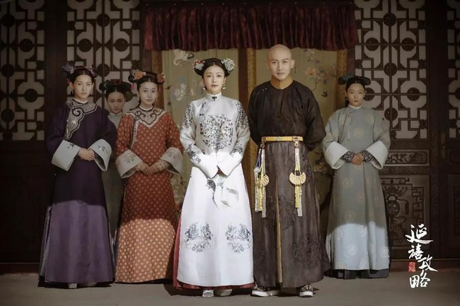 Phú Sát Hoàng Hậu Tần Lam - Ngụy Anh Lạc Ngô Cẩn Ngôn sắp làm chị em tốt trong phim mới của Vu Chính - Ảnh 1.