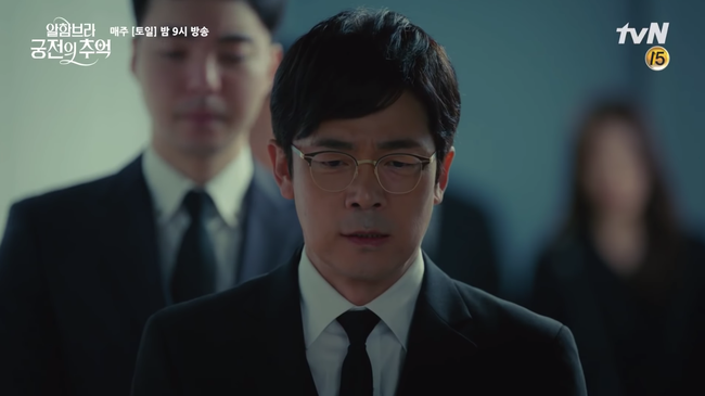 Hyun Bin bị giam trong bệnh viện tâm thần, Park Shin Hye vẫn bất chấp đòi làm bạn gái - Ảnh 3.