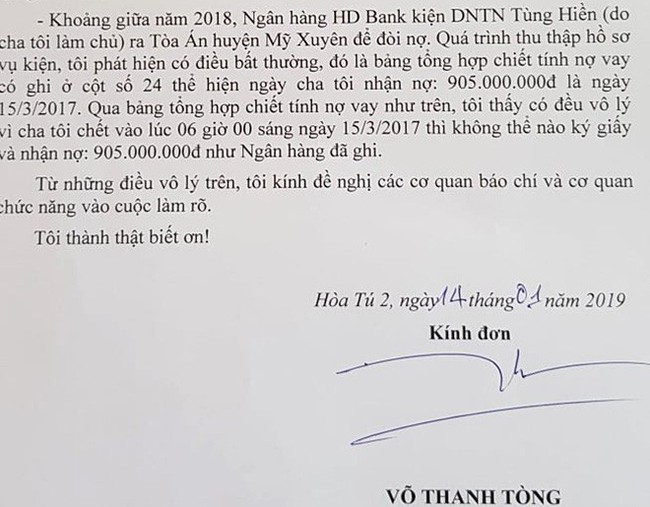 Hy hữu: Tử vong lúc 6h nhưng vẫn nhận nợ ngân hàng gần 1 tỷ đồng trong cùng ngày? - Ảnh 2.