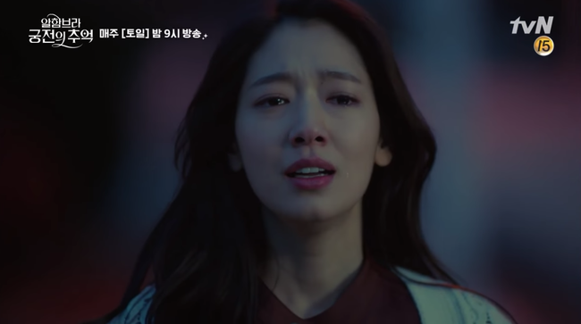Ký ức Alhambra: Park Shin Hye khóc ngất, thức trắng đêm chỉ để chờ Hyun Bin - Ảnh 11.