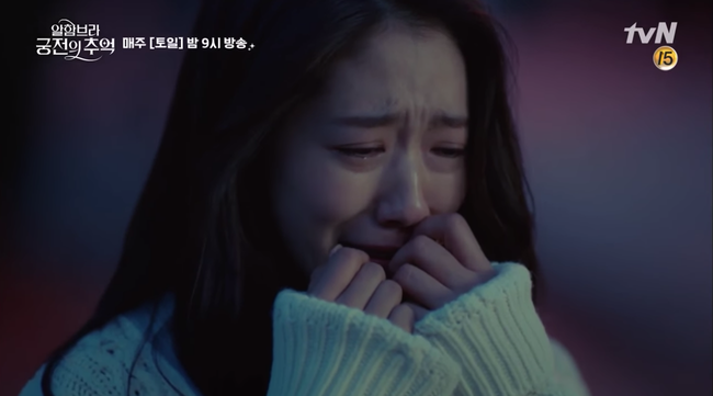 Ký ức Alhambra: Park Shin Hye khóc ngất, thức trắng đêm chỉ để chờ Hyun Bin - Ảnh 9.
