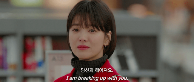 Điểm lại những cảnh đáng yêu - đáng ghét của Song Hye Kyo và Park Bo Gum trước thềm 2 tập cuối phim lên sóng - Ảnh 14.