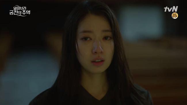 Tập cuối Ký ức Alhambra: Hyun Bin tan biến thành cát bụi, Park Shin Hye không kịp gặp mặt lần cuối - Ảnh 11.