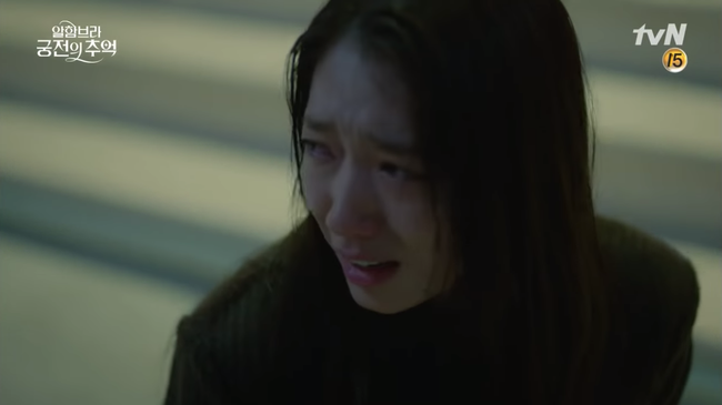 Tập cuối Ký ức Alhambra: Hyun Bin tan biến thành cát bụi, Park Shin Hye không kịp gặp mặt lần cuối - Ảnh 7.