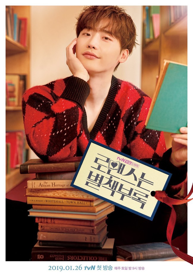 Lee Jong Suk là fan của vợ Won Bin Lee Na Young, thấy vinh hạnh khi được đóng phim cùng thần tượng - Ảnh 5.