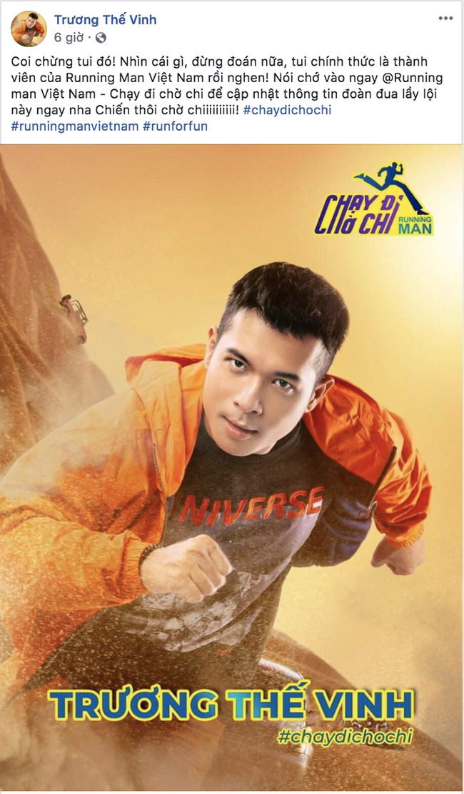 Hé lộ tạo hình đầu tiên của Ngô Kiến Huy - Trương Thế Vinh - Jun Phạm trong Running Man  - Ảnh 3.
