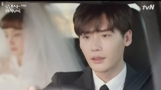 Phụ lục tình yêu: Mới tập đầu, Lee Jong Suk đã phải đứng nhìn Lee Na Young lên xe hoa với người khác - Ảnh 7.