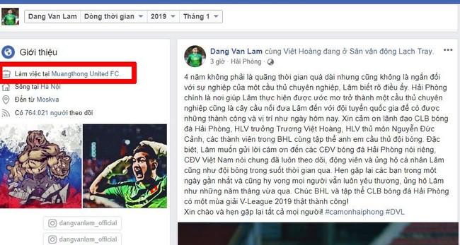 Văn Lâm viết tâm thư tạm biệt để sang Thái Lan chơi bóng, ai cũng xúc động, riêng Quế Ngọc Hải lầy lội thế này! - Ảnh 1.