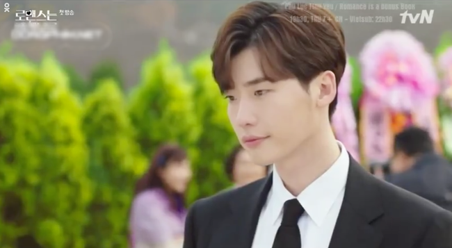 Phụ lục tình yêu: Mới tập đầu, Lee Jong Suk đã phải đứng nhìn Lee Na Young lên xe hoa với người khác - Ảnh 2.