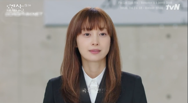 Phụ lục tình yêu: Sau cuộc hôn nhân thất bại 7 năm, Lee Na Young quay sang cầu cứu Lee Jong Suk - Ảnh 5.