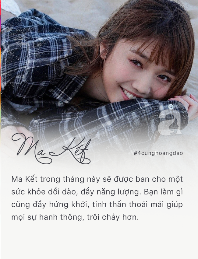 Tháng 2 năm 2019 đại cát đại lợi, 4 cung Hoàng đạo sau chuẩn bị đón nhận cuộc sống viên mãn, thuận buồm xuôi gió - Ảnh 3. Tháng 2 năm 2019 đại cát đại lợi, 4 cung Hoàng đạo sau chuẩn bị đón nhận cuộc sống viên mãn, thuận buồm xuôi gió - Ảnh 3.