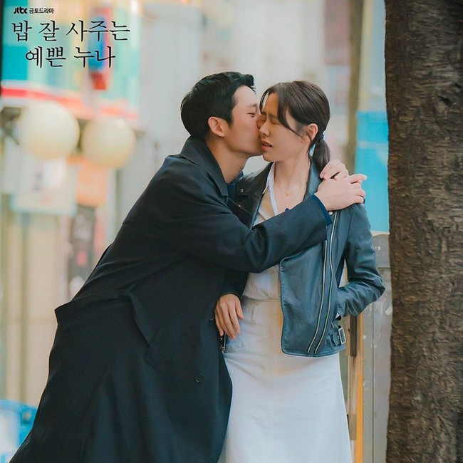 Không phải Son Ye Jin, ngọc nữ Han Ji Min mới là chị đẹp mới của trai trẻ Jung Hae In - Ảnh 1.