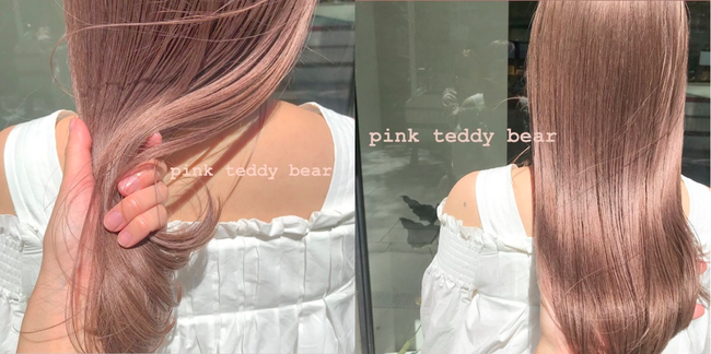 Tóc nhuộm Teddy bear: Tông màu mới mở màn năm 2019, hack tuổi cực siêu và nàng công sở không thử qua thì quá phí - Ảnh 3.