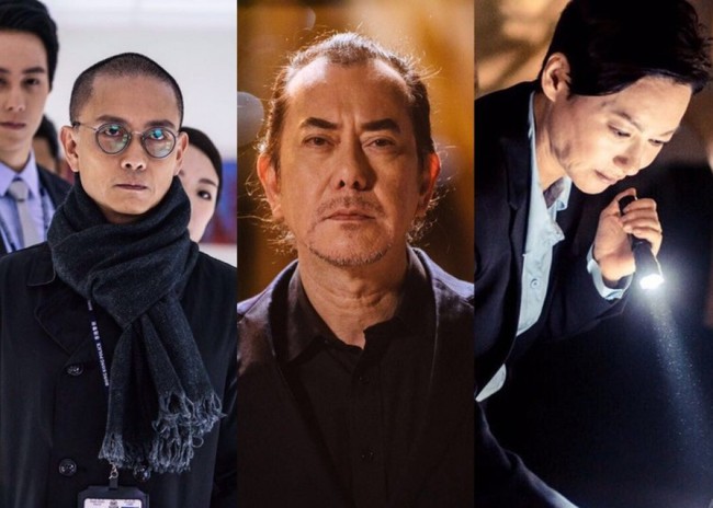 5 bộ phim Hoa Ngữ siêu hấp dẫn mà mọt phim không thể bỏ qua trong tháng 1 này - Ảnh 5.