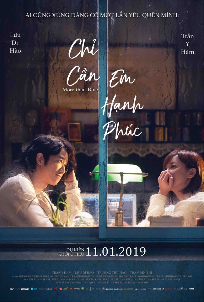 Nghẹn ng&agrave;o với trailer Chỉ cần em hạnh ph&uacute;c của so&aacute;i ca xứ Đ&agrave;i Lưu Dĩ H&agrave;o  - Ảnh 1.