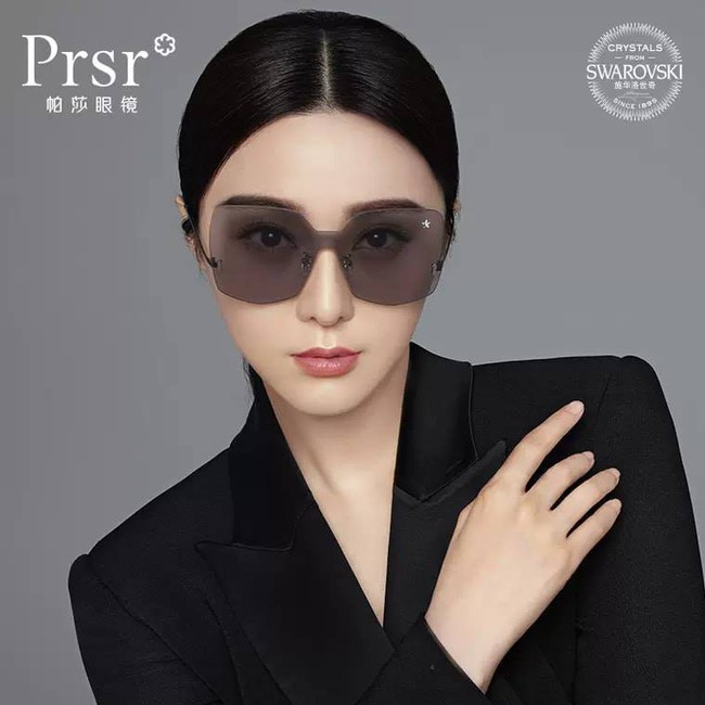 Hết 3 tháng ở nhà đi ăn lẩu đêm để hối lỗi, Phạm Băng Băng chuẩn bị tái xuất showbiz rồi đây này - Ảnh 2. Hết 3 tháng ở nhà đi ăn lẩu đêm để hối lỗi, Phạm Băng Băng chuẩn bị tái xuất showbiz rồi đây này - Ảnh 2.