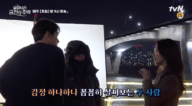 Hé lộ hậu trường cảnh hôn dưới mưa đầy hài hước của Park Shin Hye - Hyun Bin - Ảnh 11.