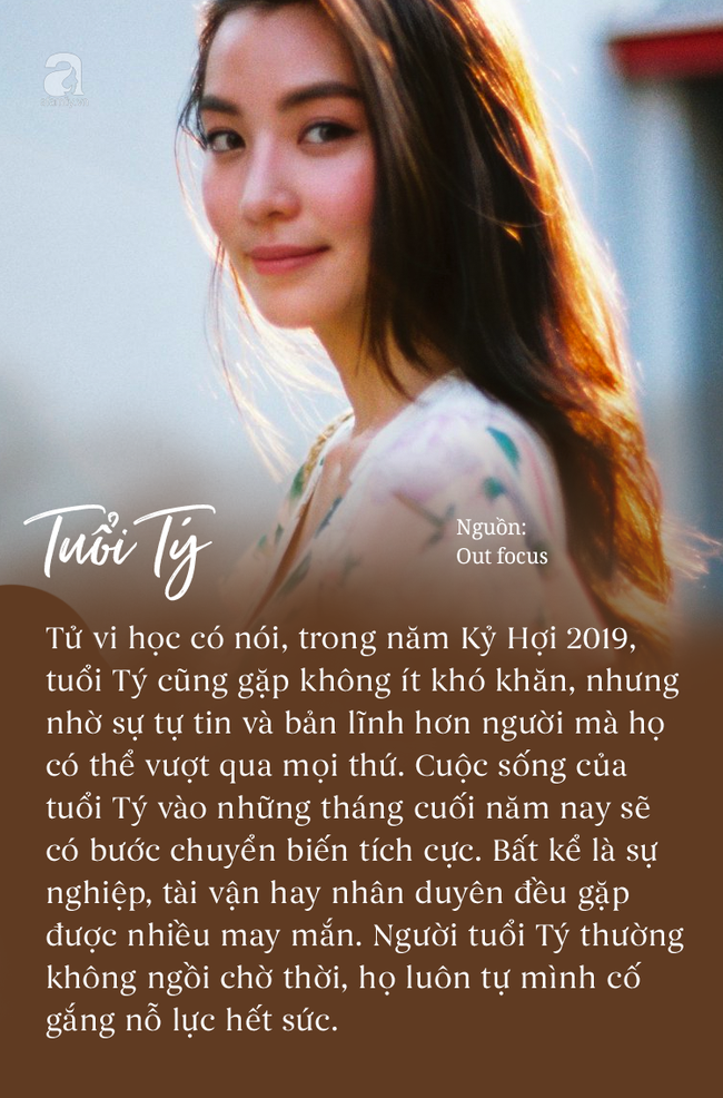 Ai sóng gió thì sóng gió, 3 con giáp này tài cao bát đẩu được thần tài quý nhân chiếu cố, trước Tết Canh Tý phát tài phát lộc - Ảnh 1. Ai sóng gió thì sóng gió, 3 con giáp này tài cao bát đẩu được thần tài quý nhân chiếu cố, trước Tết Canh Tý phát tài phát lộc - Ảnh 1.