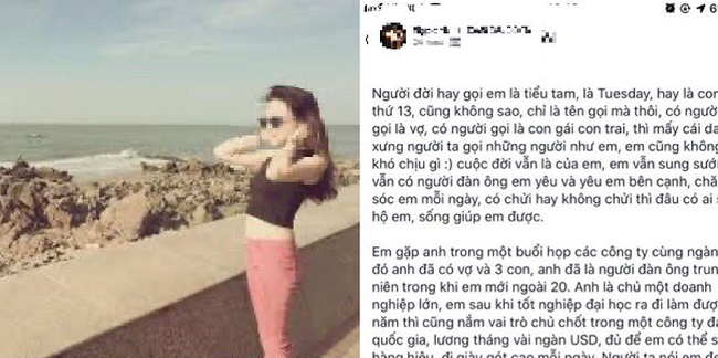 Kẻ thứ ba đăng đàn tâm sự, vạch ra những điểm "dại dột hết phần thiên hạ" của vợ người ta, thái độ của chị em trong group mới đáng ngạc nhiên - Ảnh 1. Kẻ thứ ba đăng đàn tâm sự, vạch ra những điểm "dại dột hết phần thiên hạ" của vợ người ta, thái độ của chị em trong group mới đáng ngạc nhiên - Ảnh 1.