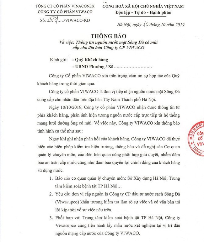 Vụ nước sạch có mùi khét ở Hà Nội: Chưa tìm ra nguyên nhân, tòa nhà thông báo cấp nước sạch tạm thời - Ảnh 3.