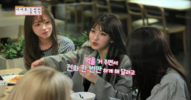 Xót xa lời kể của &quot;em gái BLACKPINK&quot; Somi khi tham gia show &quot;Produce 101&quot;: Bị Mnet giam lỏng, ăn uống phải lén lút - Ảnh 2.