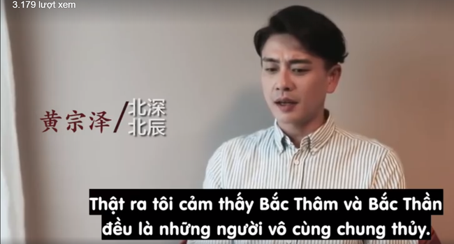 Một chút tâm sự thầm kín của Trạch ca về các cô gái trong phim &quot;Bảy năm vẫn ngoảnh về phương Bắc&quot; nhân dịp 20/10, fan nữ nghe xong ai chẳng thích mê! - Ảnh 2.