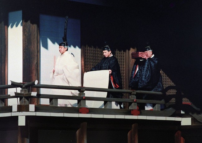 Lịch trình lễ đăng quang chính thức của Nhật hoàng Naruhito vào ngày mai cho thấy sự chi tiết, tỉ mỉ của hoàng gia lâu đời nhất thế giới - Ảnh 1.