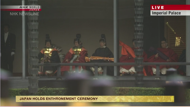 Lễ đăng quang chính thức của Nhật hoàng Naruhito - Ảnh 5.