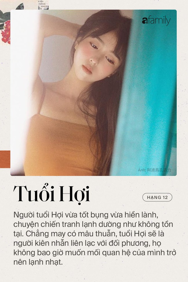 12 con giáp chiến tranh lạnh, ai là người thù dai nhất, bạn bè nên biết để cân nhắc đối nhân xử thế, giữ tinh thần dĩ hòa vi quý - Ảnh 12. 12 con giáp chiến tranh lạnh, ai là người thù dai nhất, bạn bè nên biết để cân nhắc đối nhân xử thế, giữ tinh thần dĩ hòa vi quý - Ảnh 12.