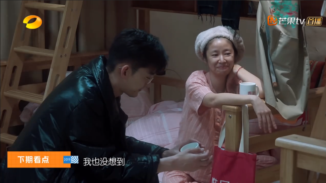 Sau xung đột với bạn thân Lưu Đào, Lâm Tâm Như lại để lộ mặt mộc đáng thất vọng trong show mới - Ảnh 6.
