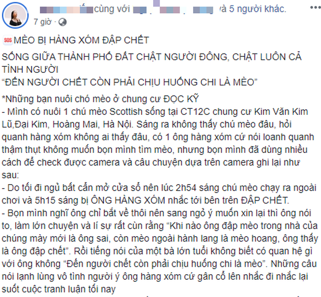 Clip: Người đàn ông lớn tuổi nghi dùng gậy đập chết chú mèo đi lạc của cô gái ở hành lang chung cư Hà Nội - Ảnh 1.