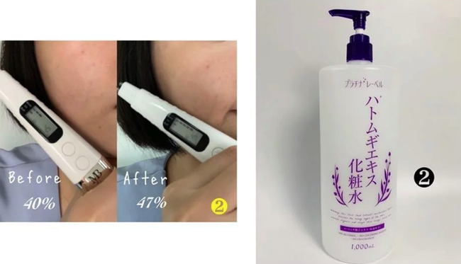 Thử 3 lọ lotion Nhật size khủng, bất ngờ khi sản phẩm được ưa chuộng nhất lại chẳng hề thần thánh  - Ảnh 6.