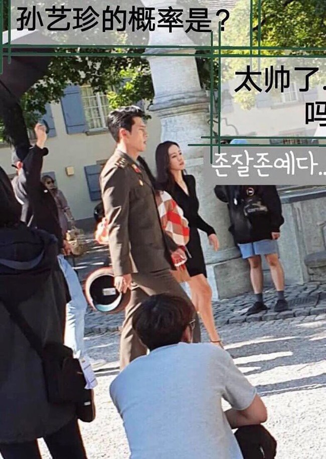 Phim mới của Hyun Bin và Son Ye Jin nhiều khả năng trở thành "bom xịt", khán giả đòi đổi tên phim vì quá "sến" - Ảnh 2. Phim mới của Hyun Bin và Son Ye Jin nhiều khả năng trở thành "bom xịt", khán giả đòi đổi tên phim vì quá "sến" - Ảnh 2.
