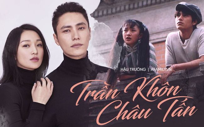 20 năm của Trần Khôn và Châu Tấn: Dẫu cả thế giới quay lưng, vẫn còn một người đàn ông nâng niu Tiểu Tấn trong lòng bàn tay - Ảnh 1. 20 năm của Trần Khôn và Châu Tấn: Dẫu cả thế giới quay lưng, vẫn còn một người đàn ông nâng niu Tiểu Tấn trong lòng bàn tay - Ảnh 1.
