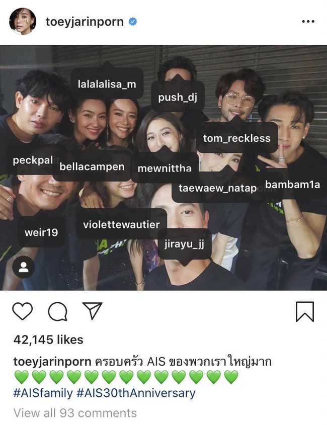 Mỹ nam phim "Chiếc lá bay" trở thành fanboy của Lisa, nhìn ánh mắt của dàn sao Tbiz mới thấy "em út" BLACKPINK quyền lực đến nhường nào! - Ảnh 5. Mỹ nam phim "Chiếc lá bay" trở thành fanboy của Lisa, nhìn ánh mắt của dàn sao Tbiz mới thấy "em út" BLACKPINK quyền lực đến nhường nào! - Ảnh 5.