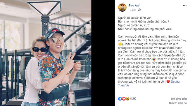 Không phải Hồ Quang Hiếu, đây mới là người đàn ông trong showbiz được Bảo Anh xem là đặc biệt nhất - Ảnh 1.